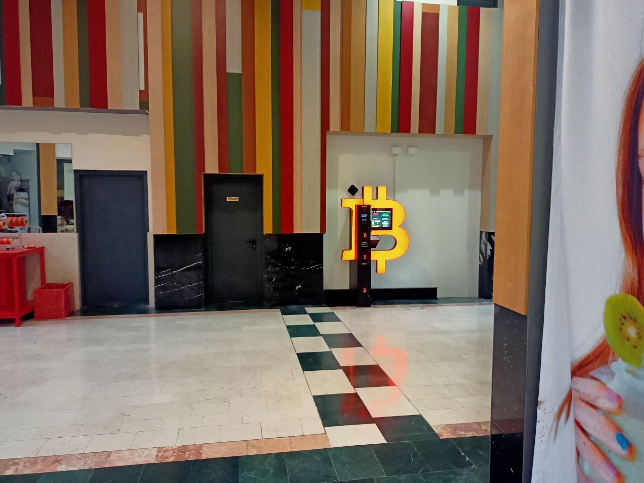 cajero bitcoin logrono 4